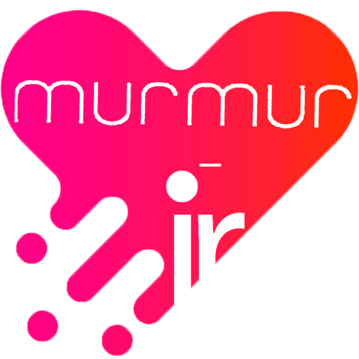 فروشگاه اینترنتی مورمور هدیه آنلاین murmur shop