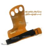 قیمت بهترین کف بند کراس فیت چرمی درجه 1 best gloves crossfit